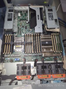 Network support in San Antonio – interior of a Dell PowerEdge server showing CPU, heatsink, memory modules, and redundant power supplies